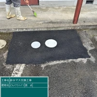 画像306