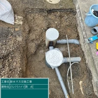 画像307
