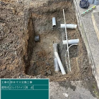 画像308